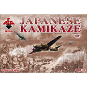 Red Box 72048 1/72 WWII Japanese Kamikaze Plastic Model Kit