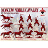 Red Box 72127 1/72 Moscow Noble Cavalry 16 Century (Siege of Pskov) Set 1 Plastic Figures