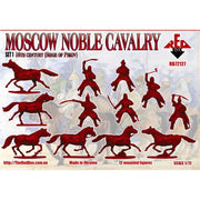 Red Box 72127 1/72 Moscow Noble Cavalry 16 Century (Siege of Pskov) Set 1 Plastic Figures