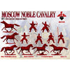 Red Box 72128 1/72 Moscow Noble Cavalry 16 Century (Siege of Pskov) Set 2 Plastic Figures