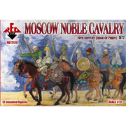 Red Box 72128 1/72 Moscow Noble Cavalry 16 Century (Siege of Pskov) Set 2 Plastic Figures