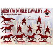 Red Box 72135 1/72 Moscow Noble Cavalry 16 Century (Battle of Orsha) Set 1 Plastic Figures