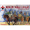 Red Box 72135 1/72 Moscow Noble Cavalry 16 Century (Battle of Orsha) Set 1 Plastic Figures