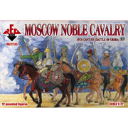 Red Box 72135 1/72 Moscow Noble Cavalry 16 Century (Battle of Orsha) Set 1 Plastic Figures