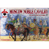Red Box 72136 1/72 Moscow Noble Cavalry 16 Century (Battle of Orsha) Set 2 Plastic Figures