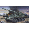 Revell 1/76 M40 GMC