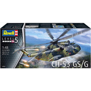 Revell 03856 1/48 Sikorsky CH-53 GSG Plastic Model Kit 4009803038568