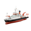 Revell 05218 1/300 German Research Vessel Meteor