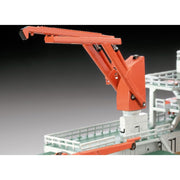 Revell 05218 1/300 German Research Vessel Meteor