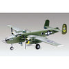 Revell 15512 1/48 B-25J Mitchell