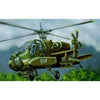 Revell 63824 1/144 AH-64A Apache