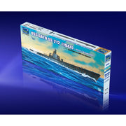 Riich RS20002 1/200 USS Gato SS-212 (1944) United States Navy WWII Fleet Submarine with OS2U Kingfisher Floatplane