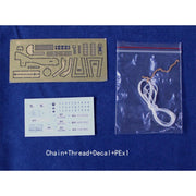 Riich 35005 1/35 Skoda RSO-Radschlepper Ost