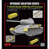 Rye Field Models 2004 1/35 Upgrade Set for 5040 T-34/85 Model 1944