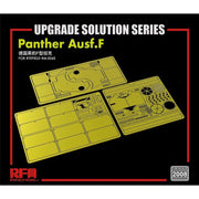 Rye Field Models 2008 Upgrade set for RM-5054 1/35 Panther Ausf.F Kit