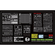 Rye Field Models 5042 1/35 M4A3 76W HVSS Sherman With full interior