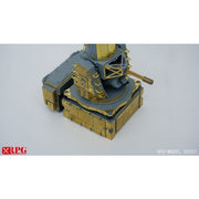 RPG 35007 1/35 MK-15 Phalanx with Additional Armour