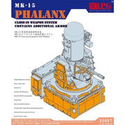 RPG 35007 1/35 MK-15 Phalanx with Additional Armour