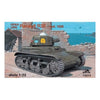 RPM 72213 1/72 Renault R35 Late Version Sicily 1943