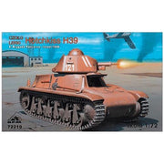 RPM 72219 1/72 French Hotchkiss H-39 Israel 1948 with 37mm SA38 Gun