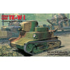 RPM 72504 1/72 Light Tank TKW I Plastic Model Kit