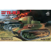 RPM 72510 1/72 Light Tank TKW II Plastic Model Kit