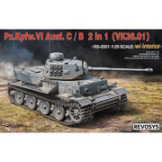 Revosys 1/35 Pz.Kpfw.VI Ausf C/B VK36.01