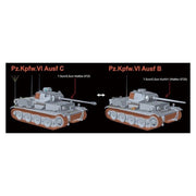 Revosys 1/35 Pz.Kpfw.VI Ausf C/B VK36.01