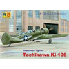RS Models 92057 1/72 Tachikawa Ki-106 Plastic Model Kit