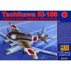 RS Models 92103 1/72 Tachikawa Ki-106 Plastic Model Kit
