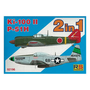 RS Models 92196 1/72 Kawasaki KI-100-II and North American P-51H Mustang (2 kits)