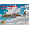 RS Models 1/72 Bloch MB-151