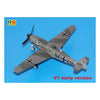 RS Models 92201 1/72 Messerschmitt Me 309V-1 and Me 309V-2