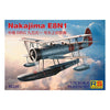 RS Models 92224 1/72 Nakajima E8N1