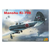 RS Models 48006 1/48 Manshu Ki-79 B Plastic Model Kit