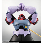 Bandai MS-09 DOM Anime Version Gundam