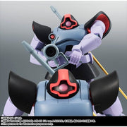 Bandai MS-09 DOM Anime Version Gundam