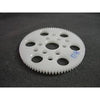48DP Spur Gear 62 Tooth