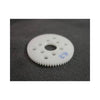 48DP Spur Gear 63 Tooth