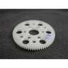 48DP Spur Gear 69 Tooth
