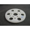 48DP Spur Gear 79 Tooth