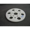 RW 48dp Spur Gear 80 Tooth