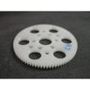 RW Racing 48P 83 TOOTH Spur Gear