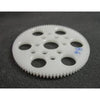 48DP Spur Gear 84 Tooth