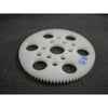 48DP Spur Gear 85 Tooth