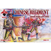 Red Box 72032 1/72 Chinese Regiment Boxer Rebellion 1900 