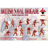 Red Box 72033 1/72 British Naval Brigade Boxer Rebellion 1900