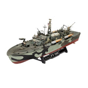 Revell 05165 1/72 PT-588/PT-579 Patrol Torpedo Boat (Late)Plastic Model Kit
