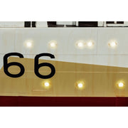 Revell 05132 1/144 Flower Class Corvette Early