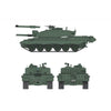 Rye Field Model 5062 1/35 Challenger 2 British Main Battle Tank with Workable Track Links